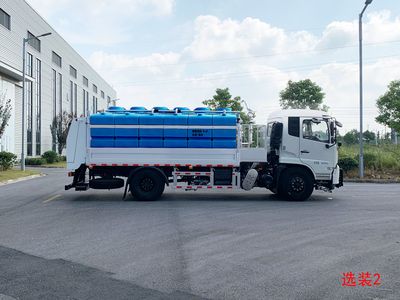 Tianjia Zhineng  JTJ5180GQXD6 Cleaning car