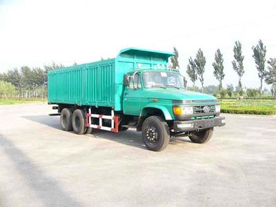 Xunli LZQ3250CACDump truck