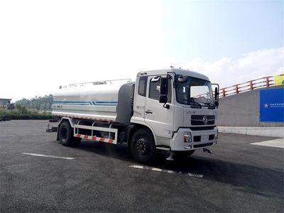 Zhongte  QYZ5162GSS5 Sprinkler truck