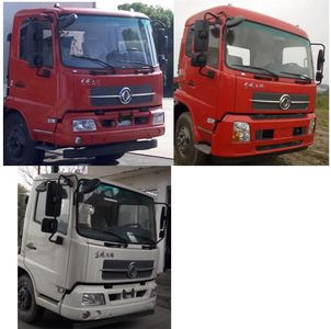 Zhongte  QYZ5162GSS5 Sprinkler truck