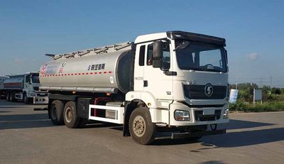 Shaanxi Automobile SHN5251TGYMB4199 Liquid supply vehicle