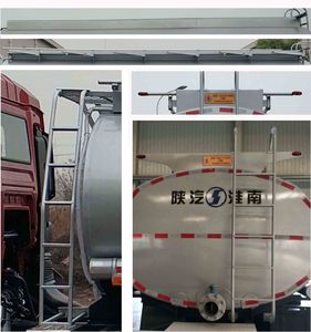 Shaanxi Automobile SHN5251TGYMB4199 Liquid supply vehicle