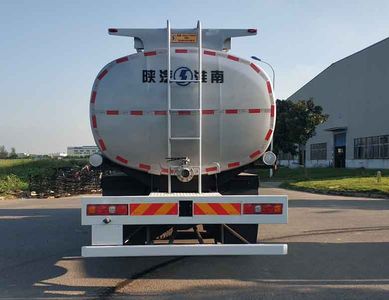 Shaanxi Automobile SHN5251TGYMB4199 Liquid supply vehicle