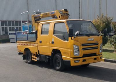 XCMG  XGS5031JGKJ6 High altitude work vehicle