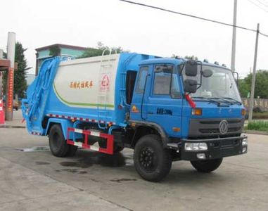 Zhongjie Automobile XZL5168ZYS4 Compressed garbage truck