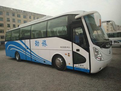 Shuchi  YTK6118EV2 Pure electric passenger cars