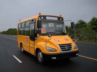 Friendship  ZGT6561DSY Preschool school bus