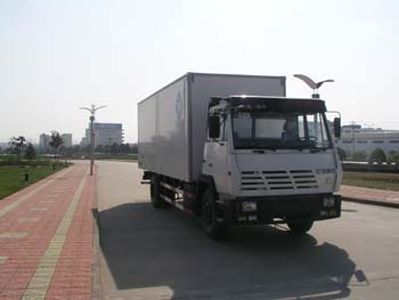 Feiqiu  ZJL5192XXYB Side exhibition box transport vehicle