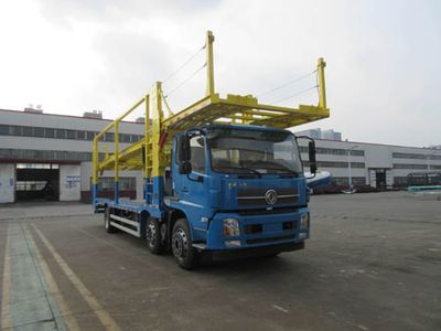 CIMC ZJV5190TCL Vehicle transport vehicle