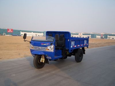 Shifeng  7YP1750DA3 Self dumping tricycle