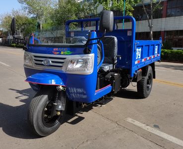 Shifeng  7YP1750DA3 Self dumping tricycle