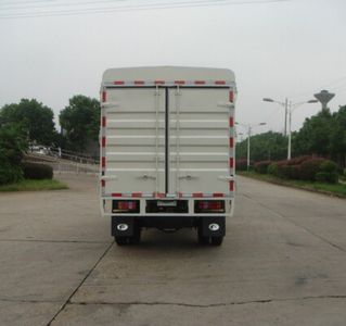 Foton  BJ5032CCYG5 Grate type transport vehicle