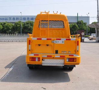 Jiefang Automobile CA5041XGC81L Engineering vehicle