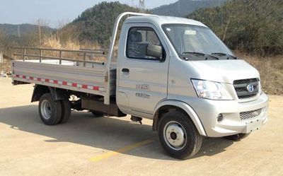 Changhe brand automobilesCH1035AR24Light ordinary trucks