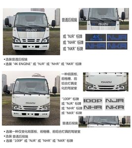 Zhongcheng Tongda brand automobiles CLE5070ZYSW6 Compressed garbage truck