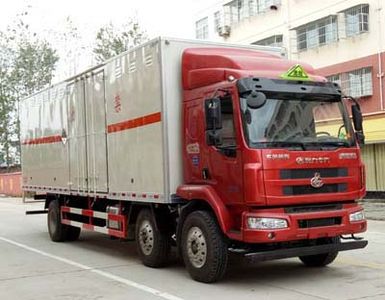 Cheng Liwei CLW5250XZWL5Miscellaneous dangerous goods box transport vehicle