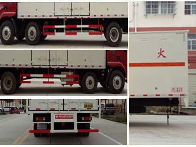 Cheng Liwei  CLW5250XZWL5 Miscellaneous dangerous goods box transport vehicle