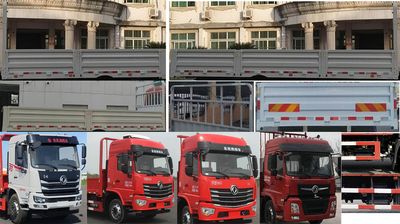 Dongfeng  DFV1181GP6D1 Truck