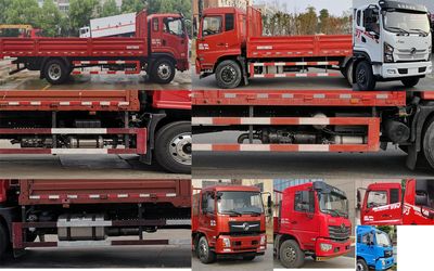 Dongfeng  DFV1181GP6D1 Truck