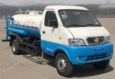 Huisicheng DWJ5032GSSSprinkler truck