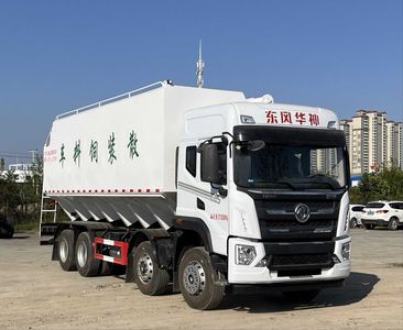 Chuyun  EZW5316ZSLEQ6 Bulk feed transport vehicle