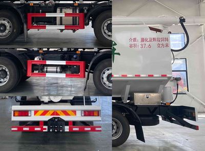 Chuyun  EZW5316ZSLEQ6 Bulk feed transport vehicle