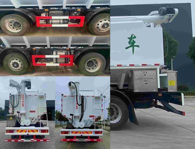 Chuyun  EZW5316ZSLEQ6 Bulk feed transport vehicle