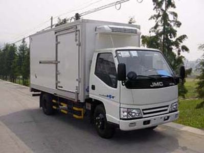 Shangyuan  GDY5043XLCKY Refrigerated truck