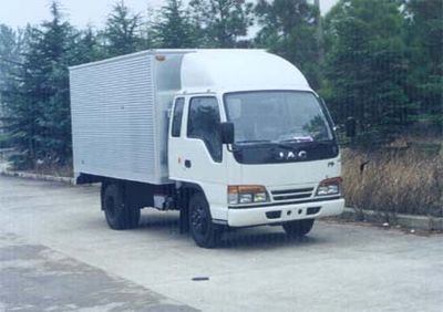 Jianghuai brand automobiles HFC5030XXYK1R1LG Box transport vehicle