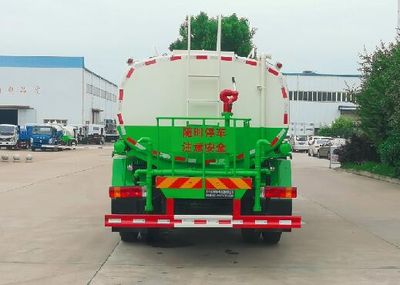 Shenhu  HLQ5160GPS6 watering lorry 