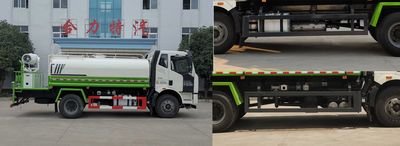 Shenhu  HLQ5160GPS6 watering lorry 