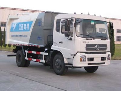 Unique  JTZ5120ZLJ garbage dump truck 