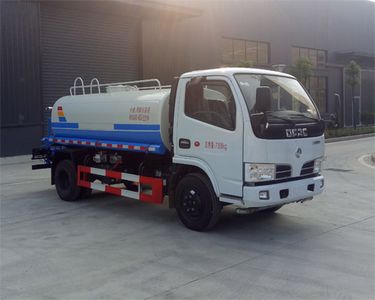 Zhenglong  JYC5070GPS6EQ watering lorry 