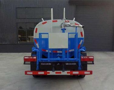 Zhenglong  JYC5070GPS6EQ watering lorry 