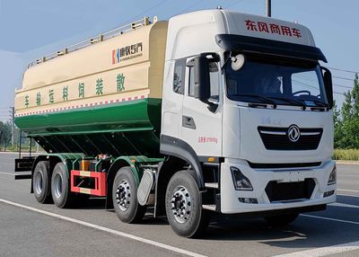 Kangmu Chenyuan  KMH5310ZSLD6 Bulk feed transport vehicle