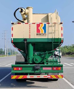 Kangmu Chenyuan  KMH5310ZSLD6 Bulk feed transport vehicle