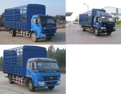 Yuejin  NJ5090CCYDCMT5 Grate type transport vehicle