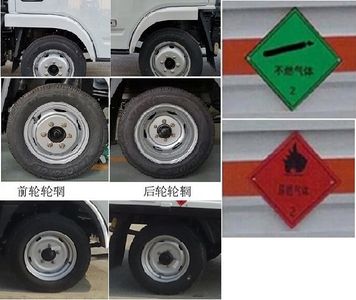 Yuejin  SH5033TQPPBGCNZ1 Gas cylinder transport vehicle