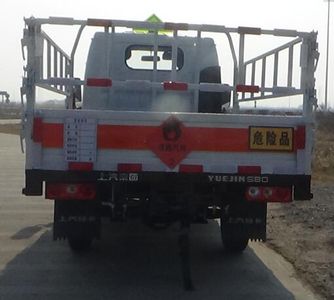 Yuejin  SH5033TQPPBGCNZ1 Gas cylinder transport vehicle