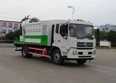 Zhongjie Automobile XZL5182TDY6DFH Multi functional dust suppression vehicle