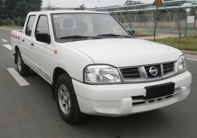 Nissan ZN1023U2G4 multipurpose goods vehicle 