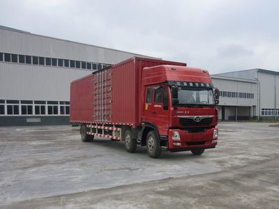 Haoman  ZZ5258XXYKC0DB0 Box transport vehicle