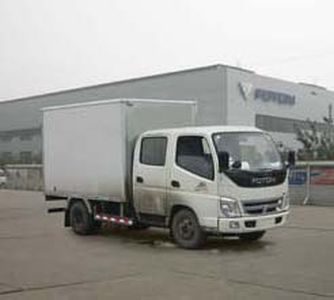 Aoling  BJ5041V7DD6 Box transport vehicle