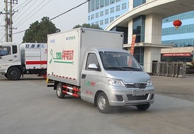 Cheng Liwei  CLW5030XXYBEV Pure electric box type transport vehicle