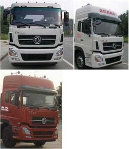 Dongfeng  DFL5250JSQA12 Vehicle mounted lifting and transportation vehicle