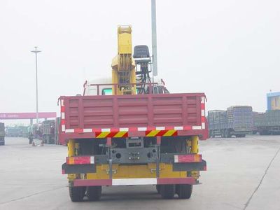 Dongfeng  DFL5250JSQA12 Vehicle mounted lifting and transportation vehicle