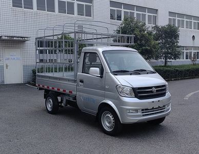 Dongfeng  DXK5021CCYK4H Grate type transport vehicle