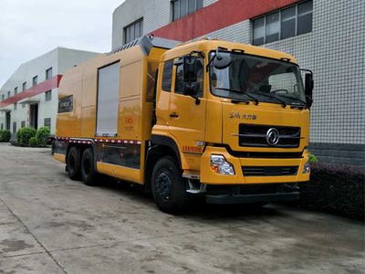 Longying  FLG5200TPS34E High flow drainage emergency vehicle