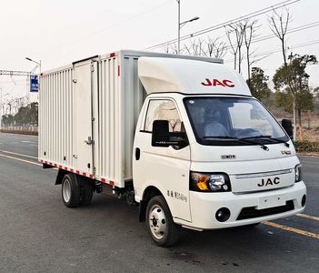 Jianghuai brand automobiles HFC5036XXYPV3E4B4S2 Box transport vehicle