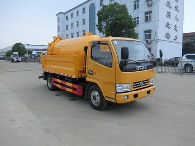 Shenhu  HLQ5070GQWE6 Cleaning the suction truck